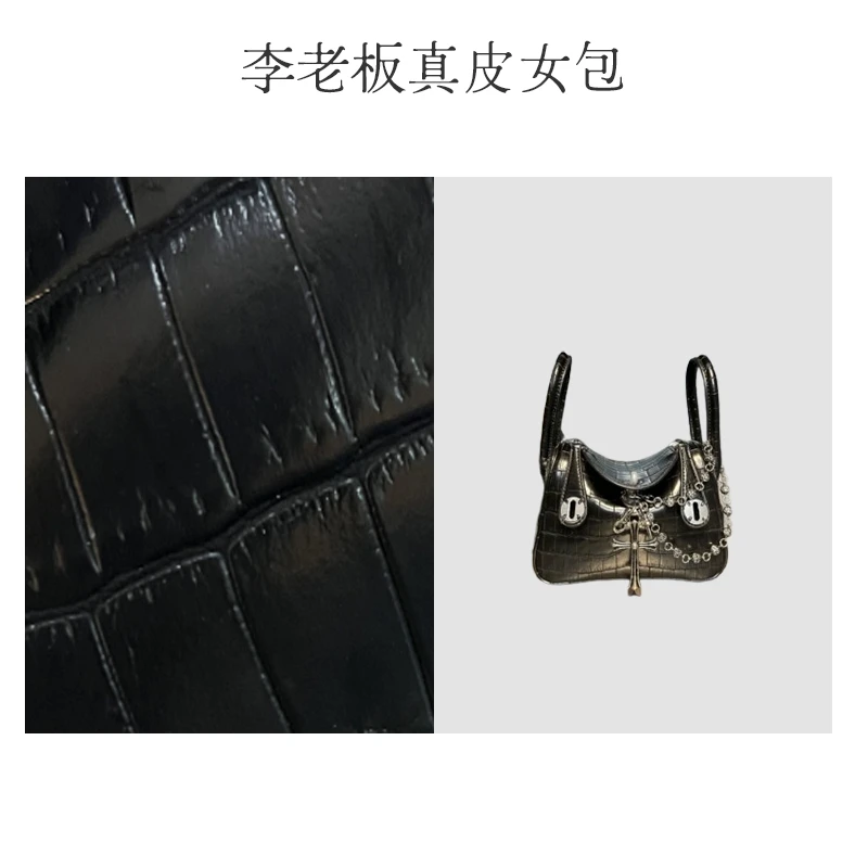 2025新款鳄鱼纹小众设计手提包女单肩斜跨手提包