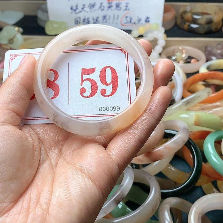 石英质玉（黄龙玉）未镶嵌手镯
