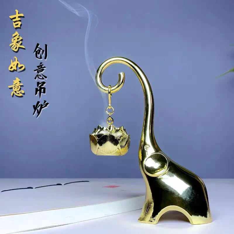 金色大象 小祥云熏香挂炉