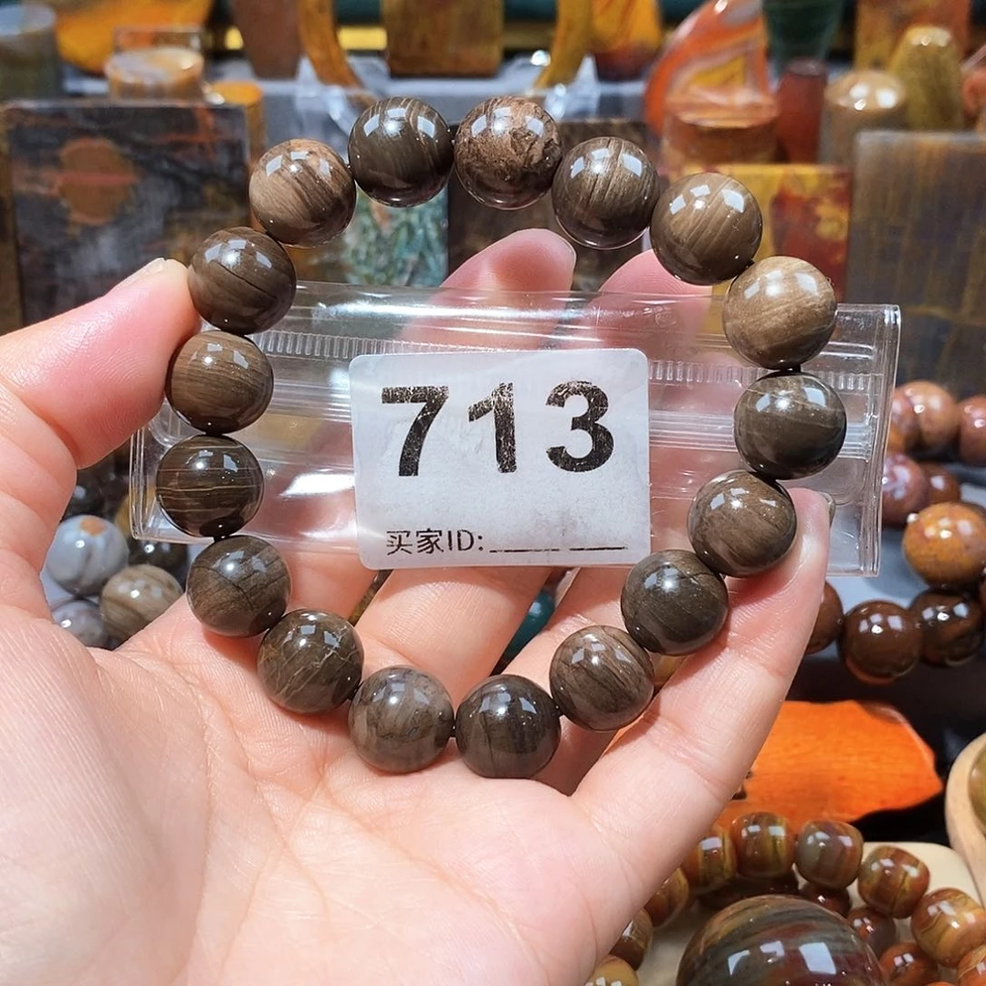 硅化玉天然北票硅化玉手串未镶嵌天然北票硅化玉手串