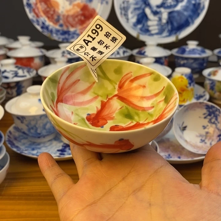 杯景德镇陶瓷艺术