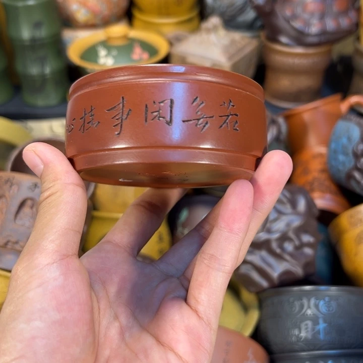 茶杯紫砂宜兴紫砂杯子