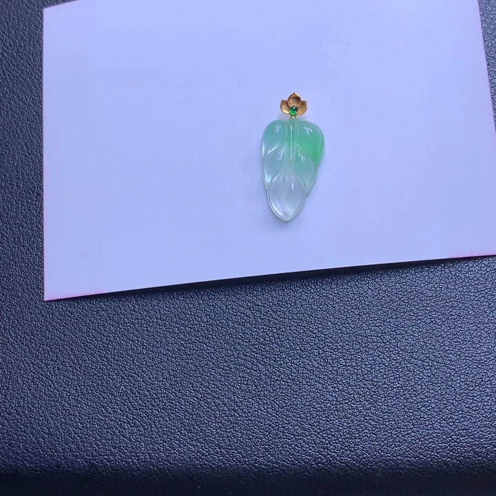 糖**8缅甸翡翠冰绿叶子