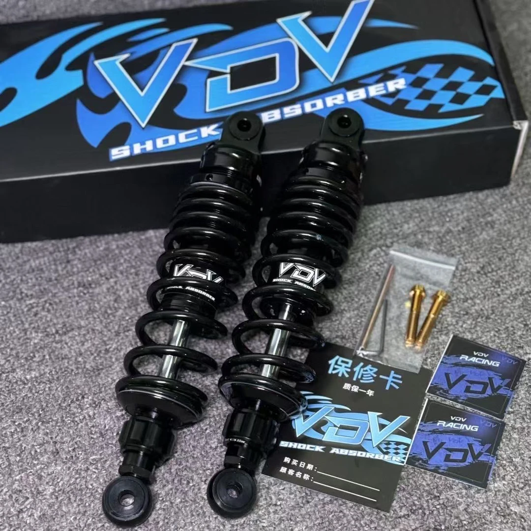 VDV后避震器适用小牛NXT U3 MZmix M95C MMAX110减震器