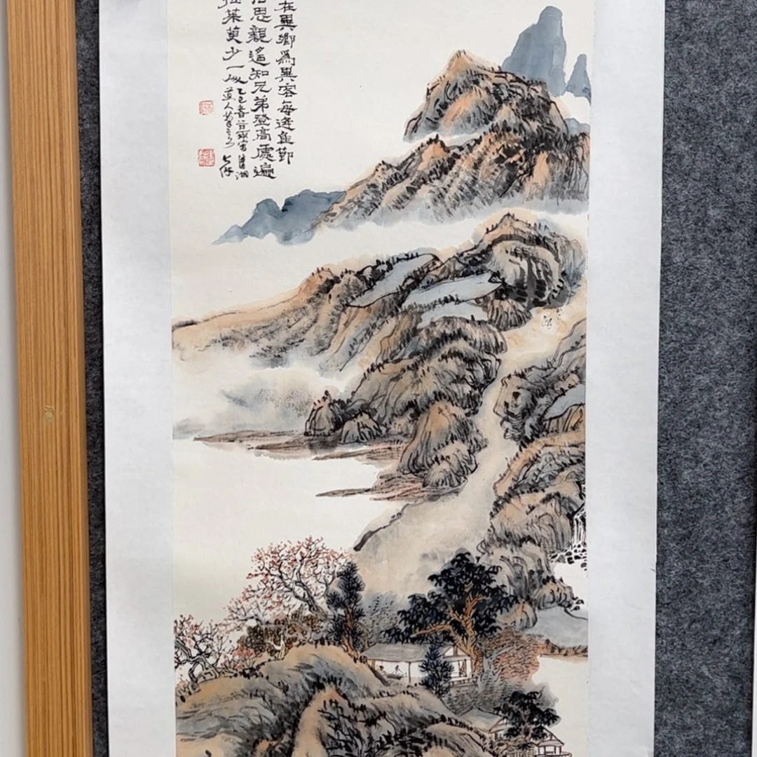 （a19909）独在异乡 书画