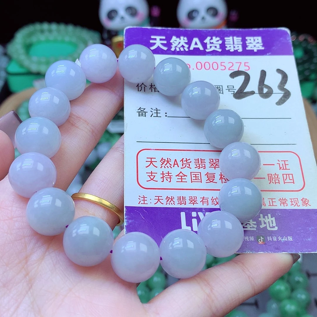 毛衣链未镶嵌翡翠