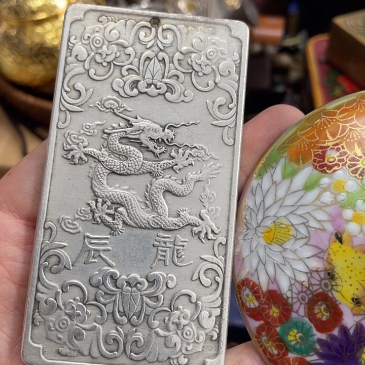 紫砂陶瓷艺术陶瓷艺术陶瓷艺术
