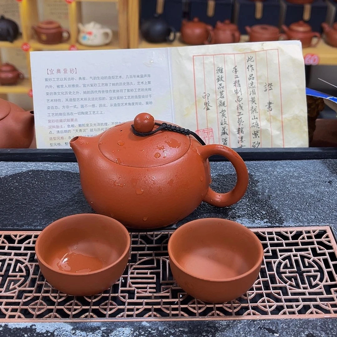 紫砂茶案紫砂壶11111