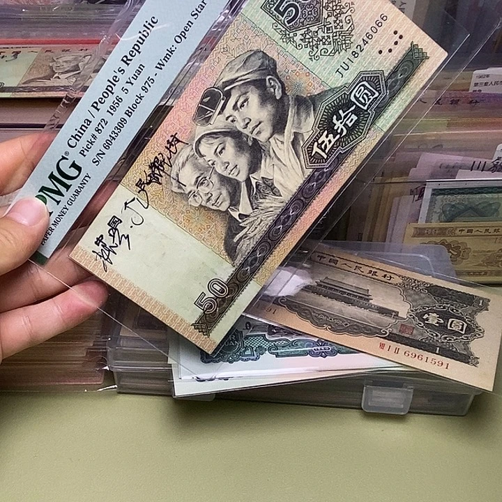 6.11111111补号第一补