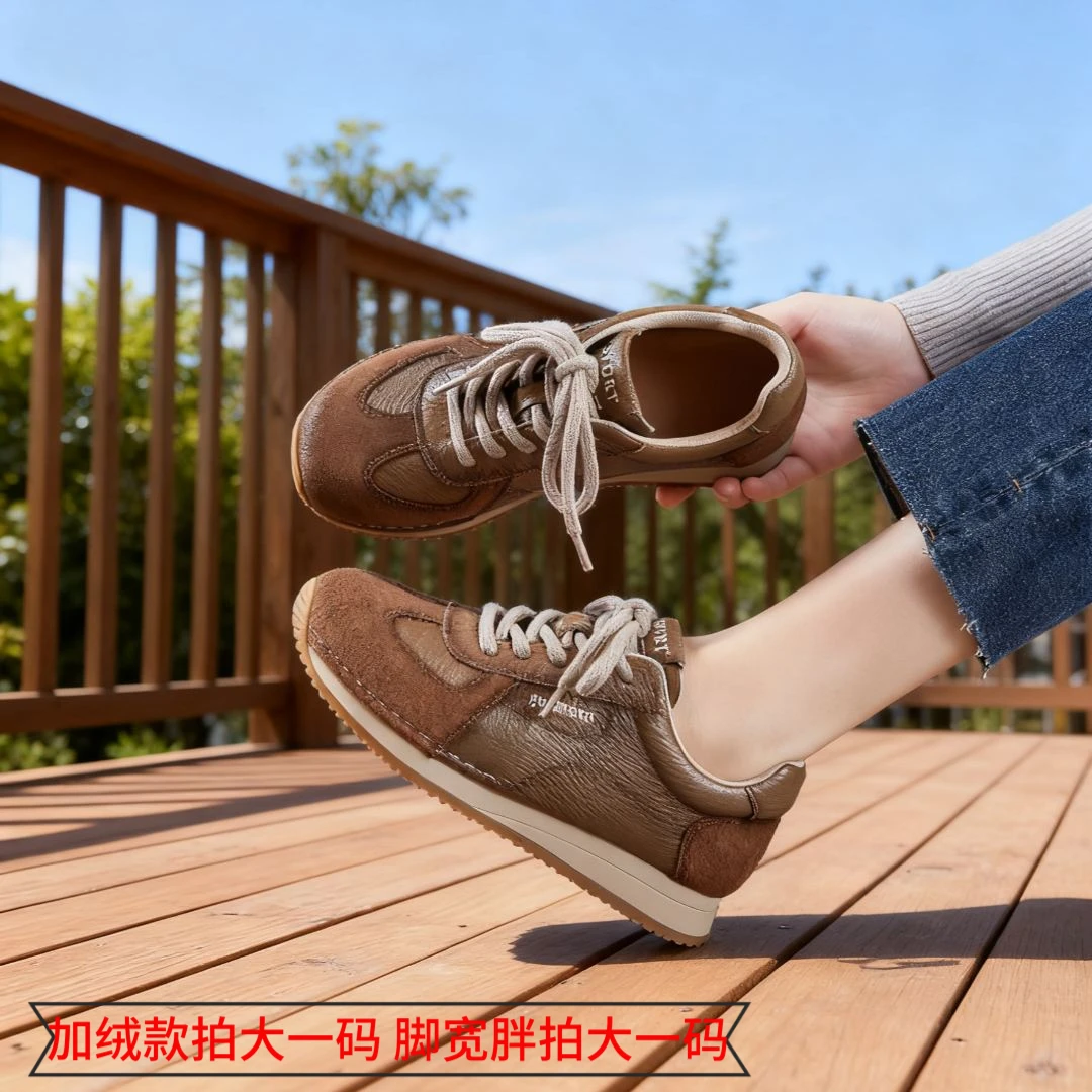 牛皮版德训鞋加绒2025新款软底网红款德训鞋复古运动鞋经典阿甘鞋