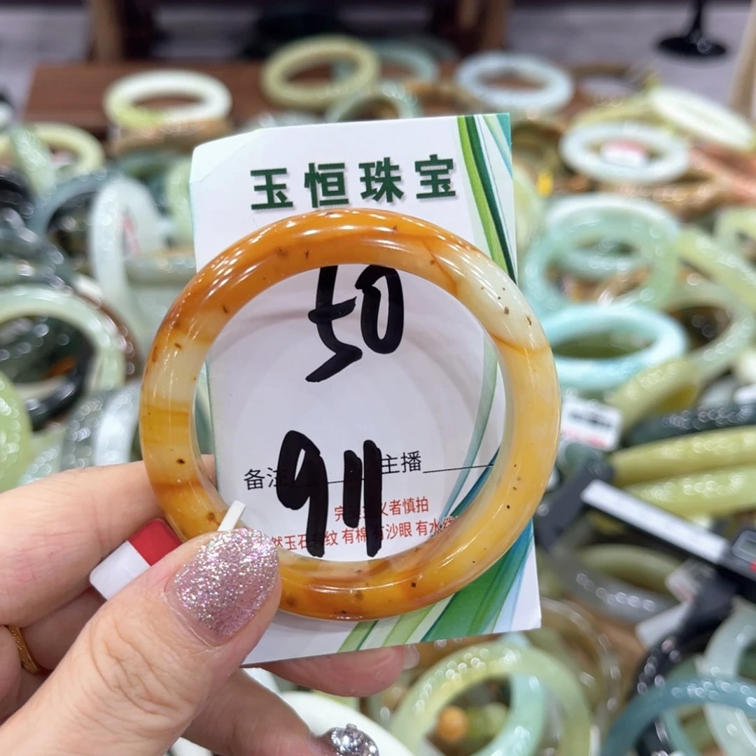蛇纹石玉未镶嵌手镯手镯
