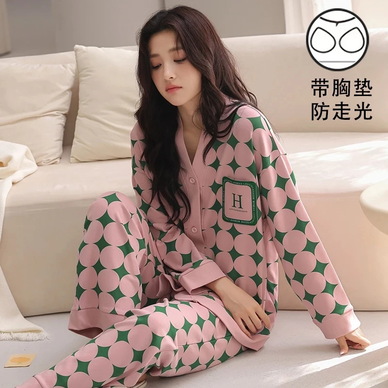 【带胸垫】新款春秋季女士睡衣V领长袖长裤宽松大码家居服套装
