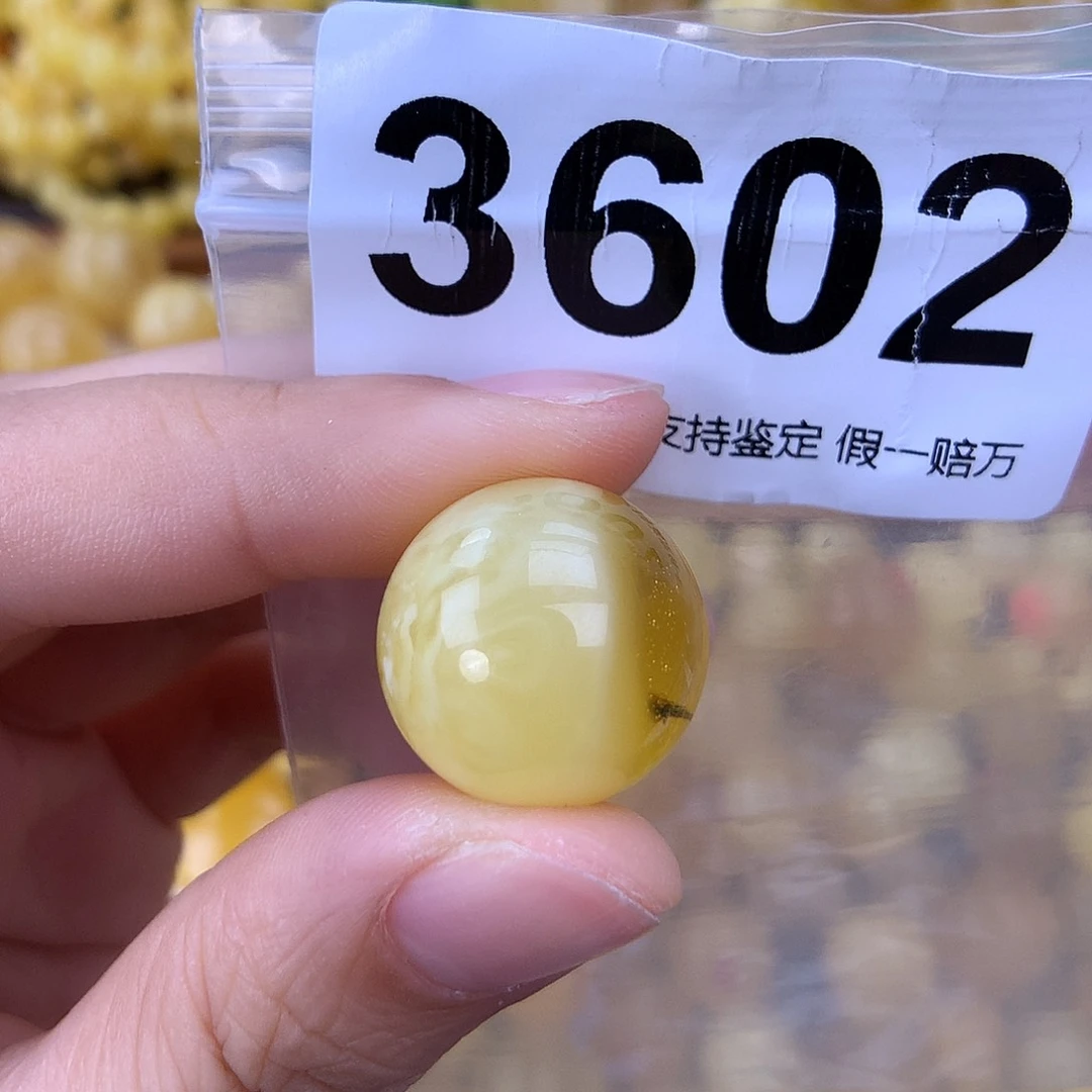 未镶嵌琥珀珠宝奇石18.8