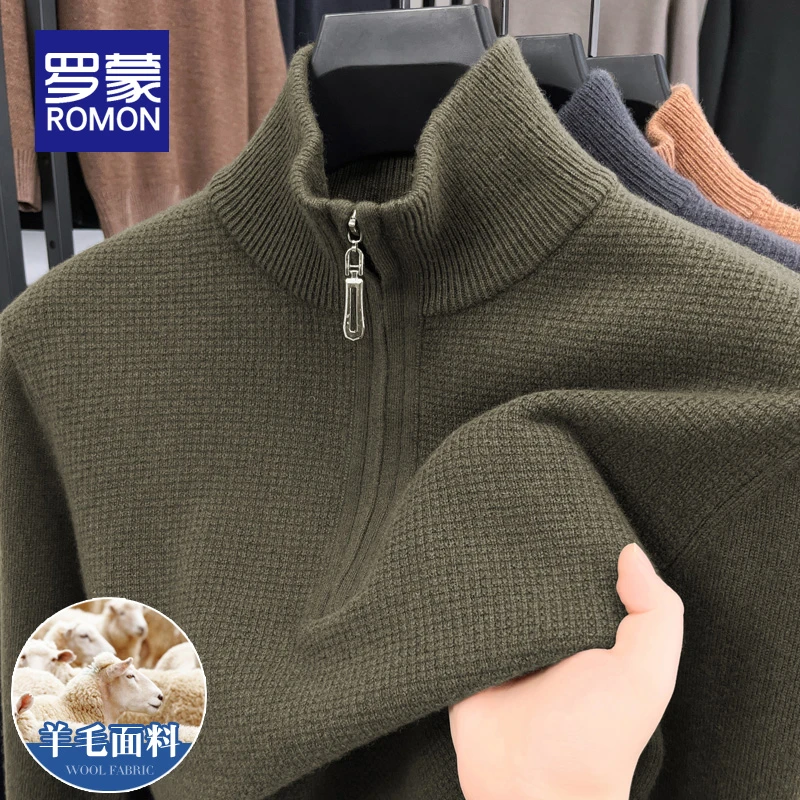 罗蒙秋冬男士立领羊毛衫男冬季时尚百搭半高领链接休闲针织衫男款
