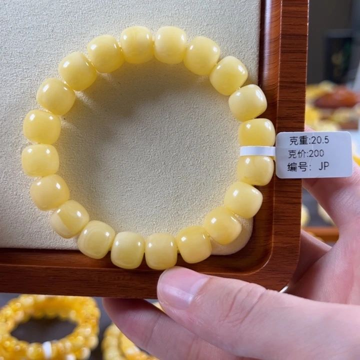琥珀颈饰未镶嵌12.3mm精工老型浓白蜡jp