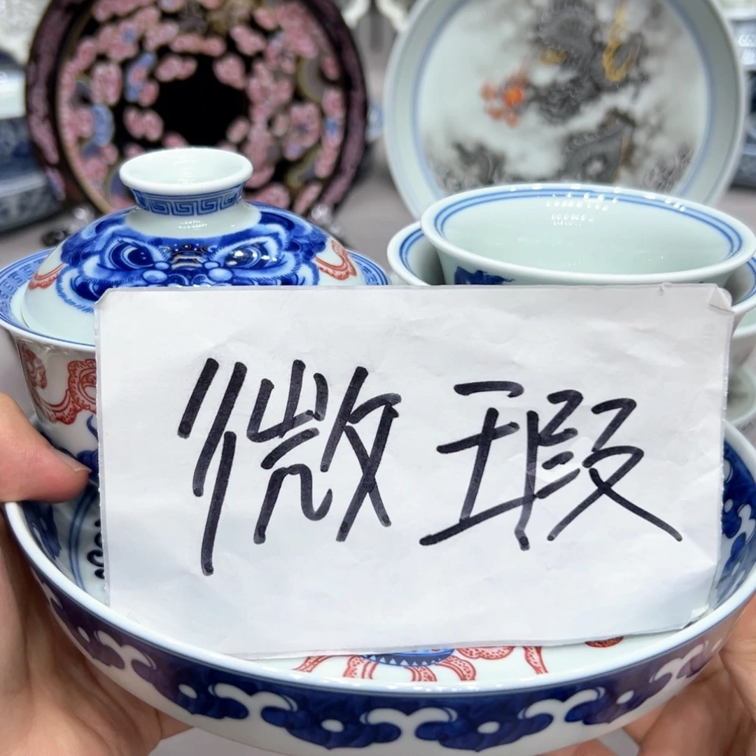 景德镇高端瓷器茶具