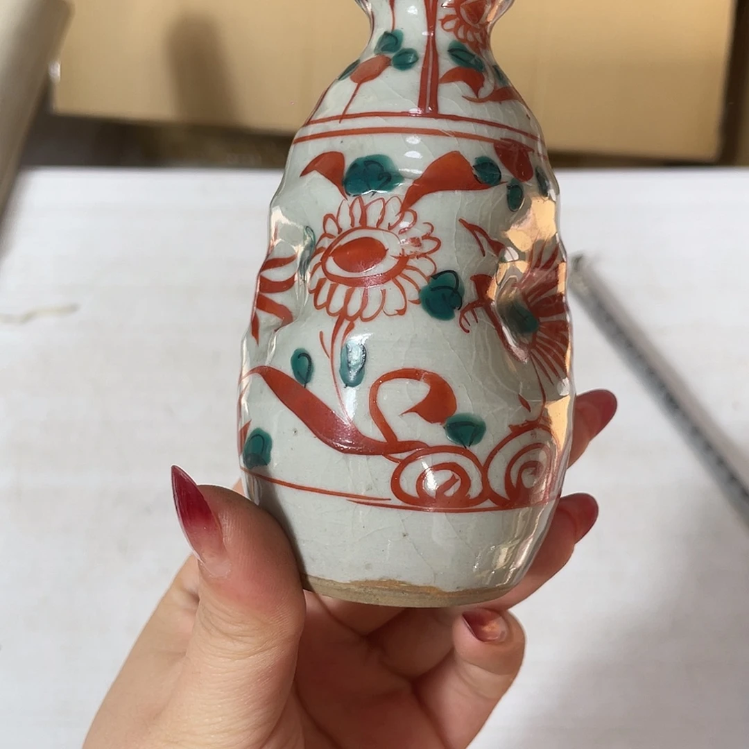 ～***～瓷器瓷器瓷器瓷器