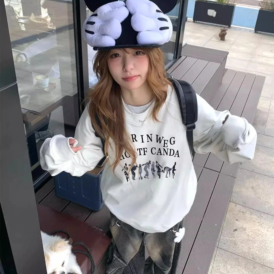 大码300斤复古圆领卫衣白色加绒保暖百搭显瘦休闲加绒长袖女秋冬