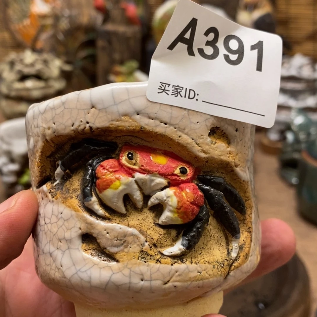 陶陶陶陶陶陶陶陶