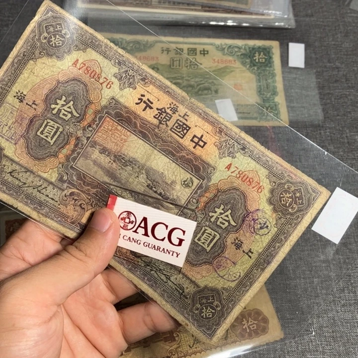 二***了非流通专拍链接链接