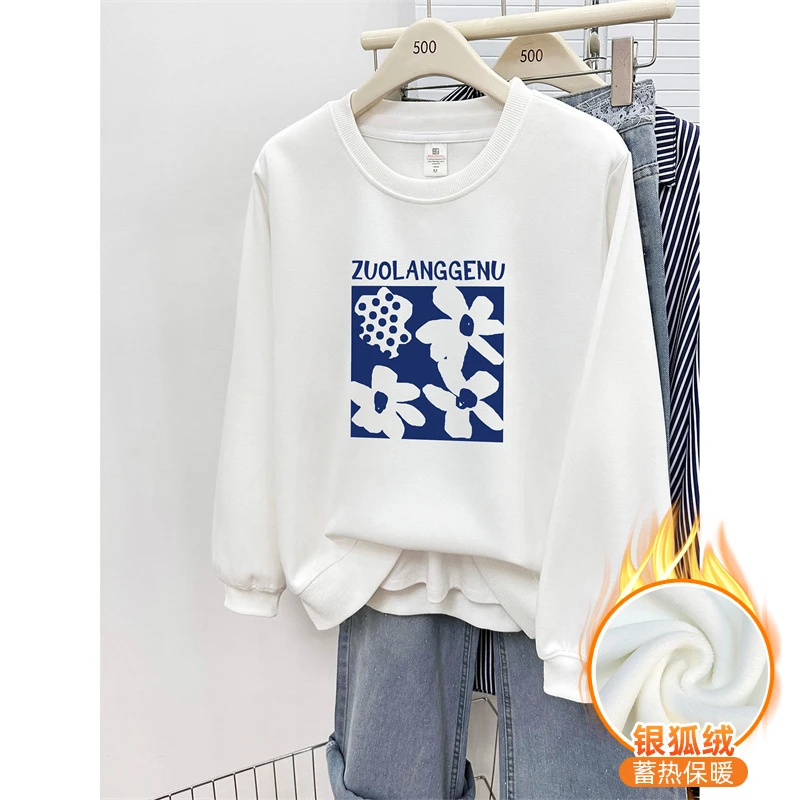 正肩白色圆领套头卫衣秋冬季加绒加厚韩版时尚百搭大码女装上衣潮