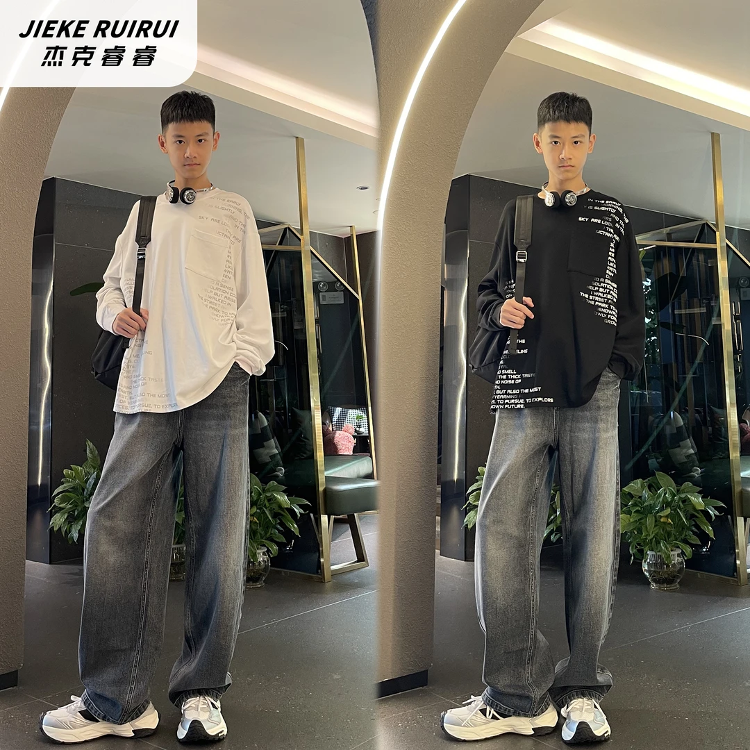 【现货-睿】秋款字母图案长袖T恤百搭休闲宽松中大童亲子杰克睿睿