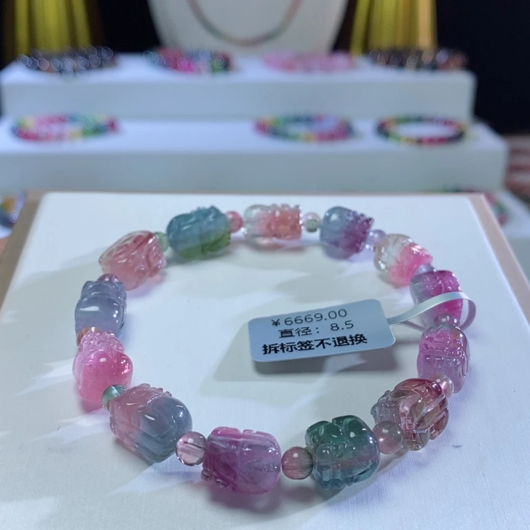 碧玺手链未镶嵌西瓜貔貅