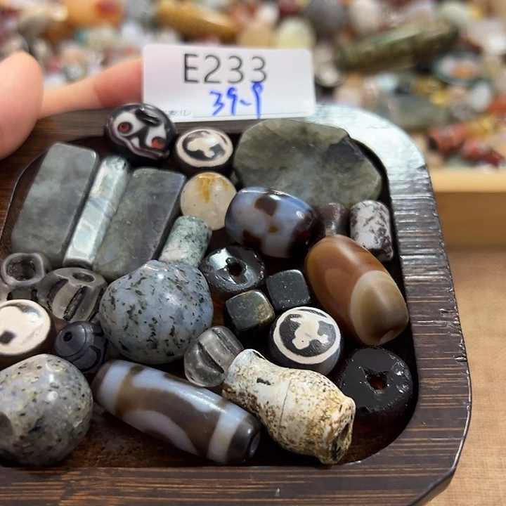 玛瑙/玉髓未镶嵌手链233