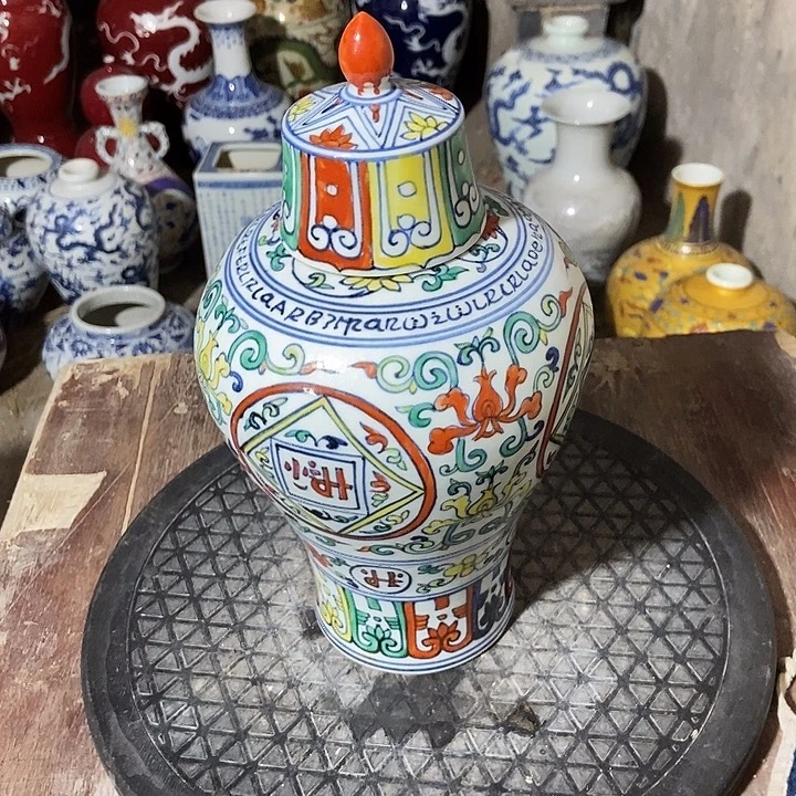 直播间的时实画面