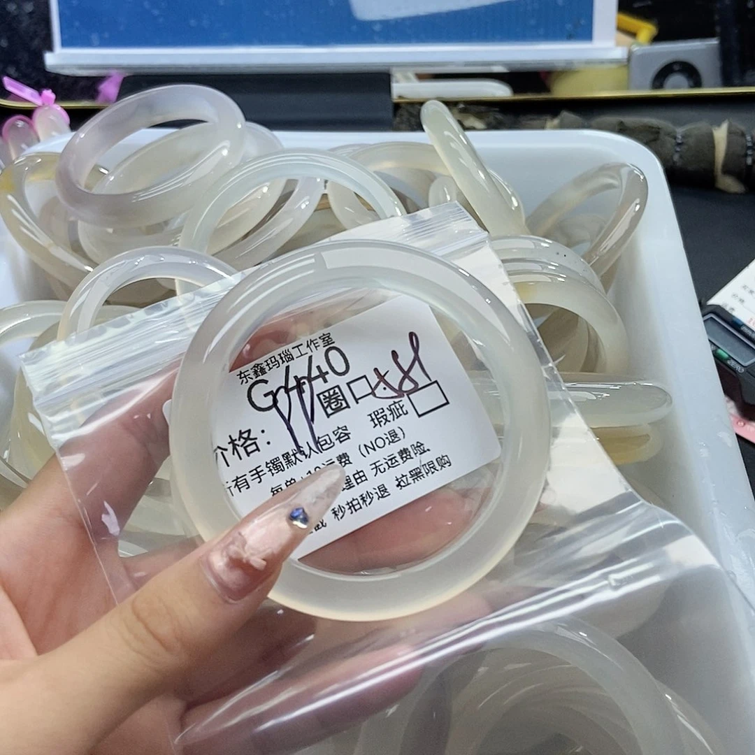 手镯玛瑙/玉髓未镶嵌?****?440