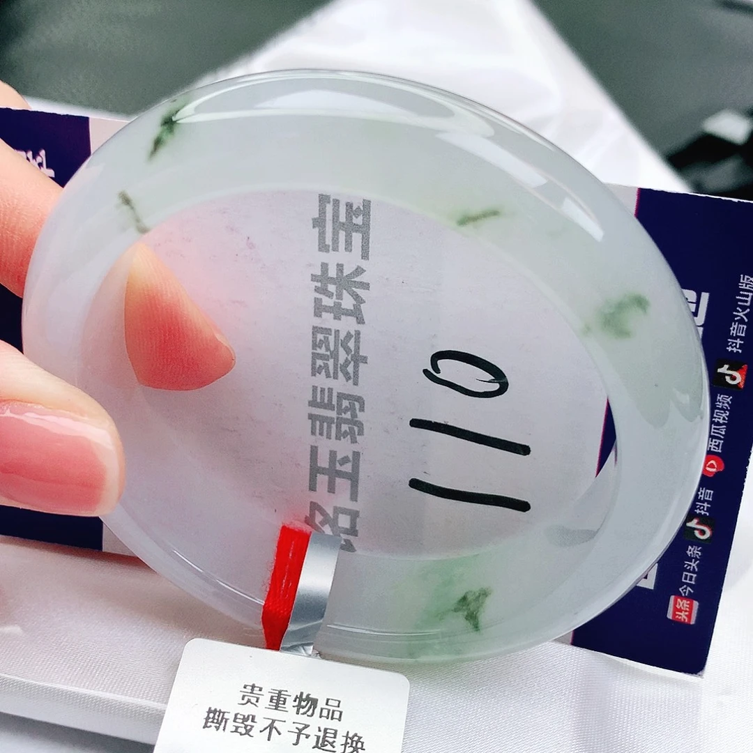 未镶嵌手镯翡翠缅甸天然a货翡翠手镯