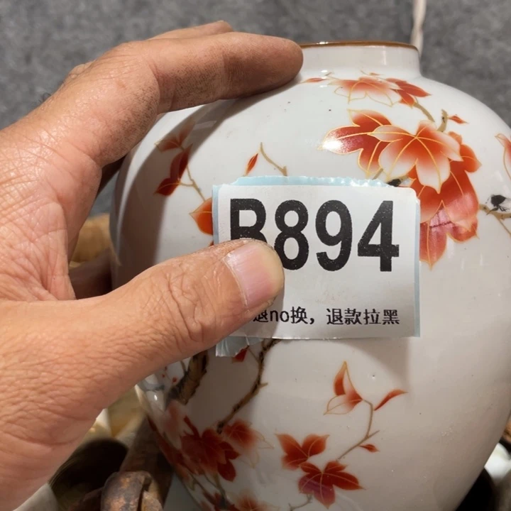 永***的琉璃手工艺品知道