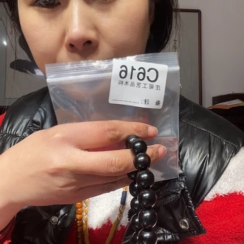 【闪购商品】香榧木庸*黑檀木，风车木