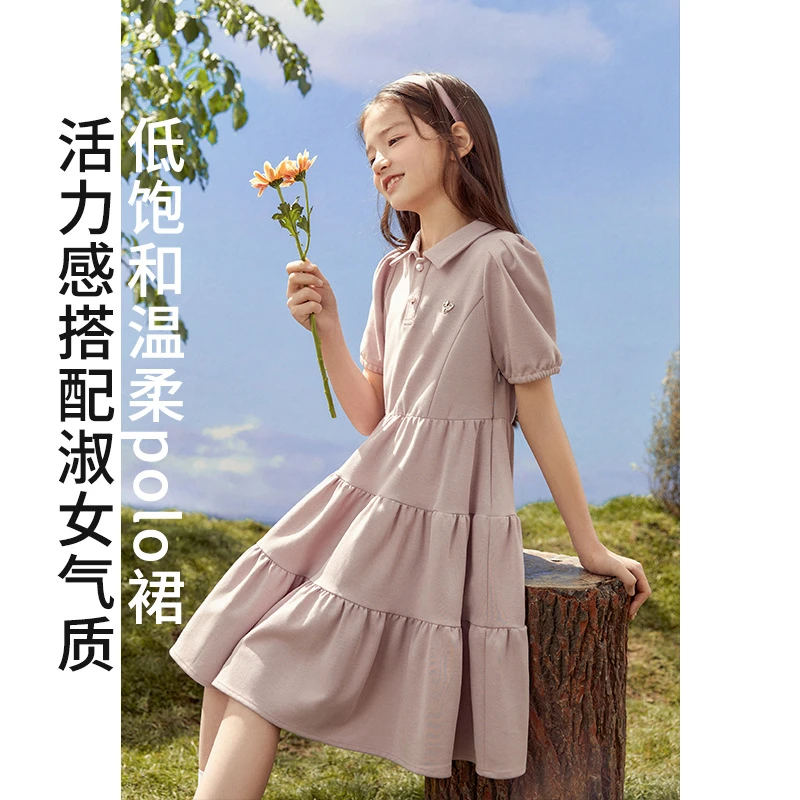 032025夏季新款女童甜美连衣裙中大童polo领女孩灯笼袖裙子7025
