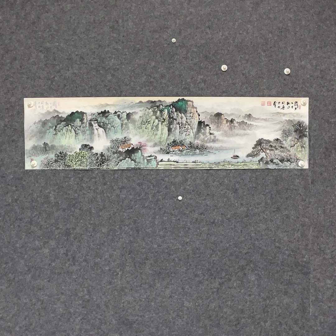 国画四尺对开画芯 捡漏