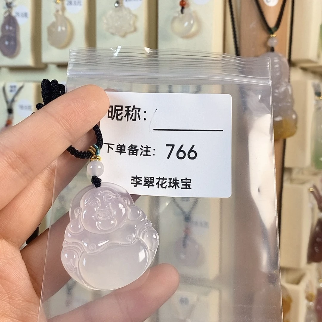 玛瑙/玉髓颈饰未镶嵌致***.