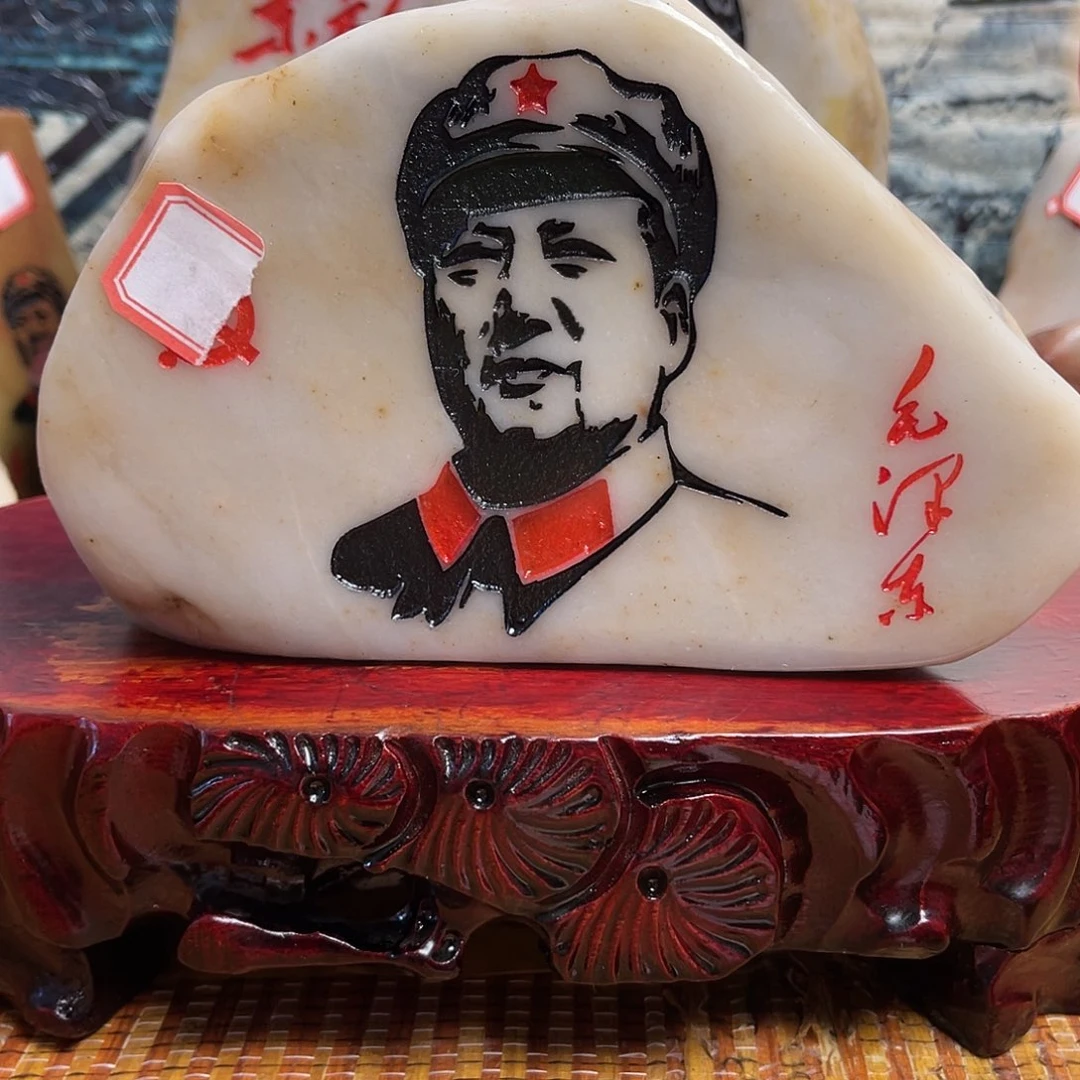 石材金丝三彩玉石