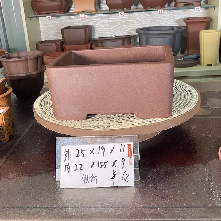 手工艺品琉璃特价秒拍
