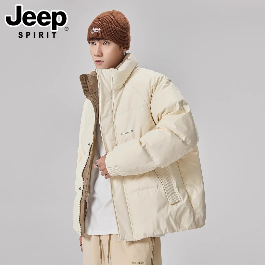 JEEPSPIRIT吉普冬季男士新款羽绒服立领美式潮牌短款加厚保暖外套