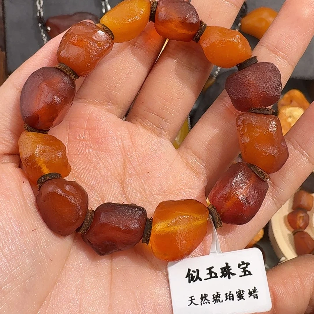 如***意未镶嵌琥珀裸石我