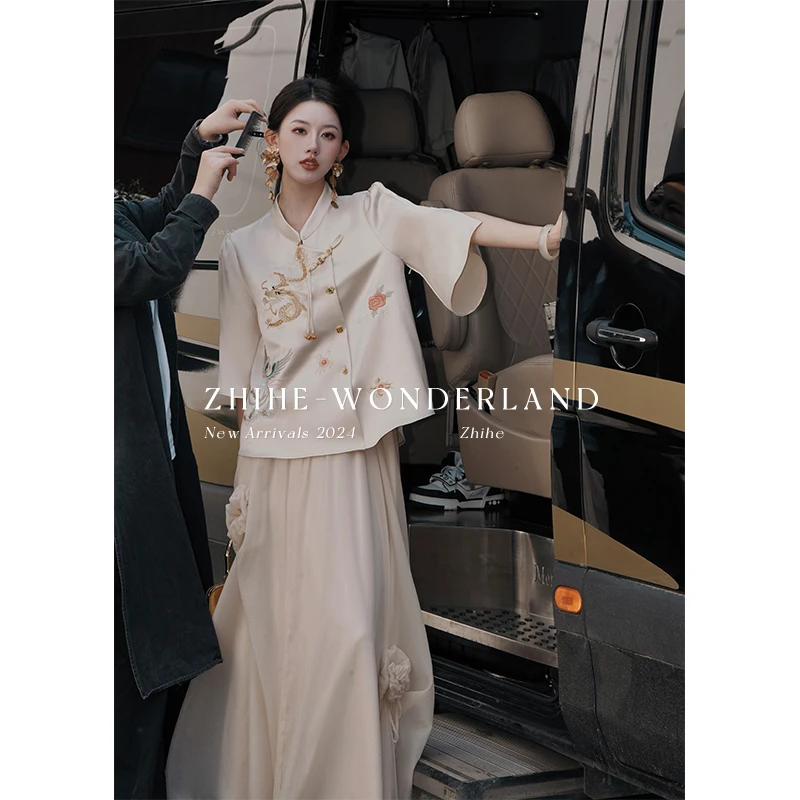 至禾Wonderland【龙凤吟】新中式彩绣金龙彩凤醋酸上衣+纱裙套装