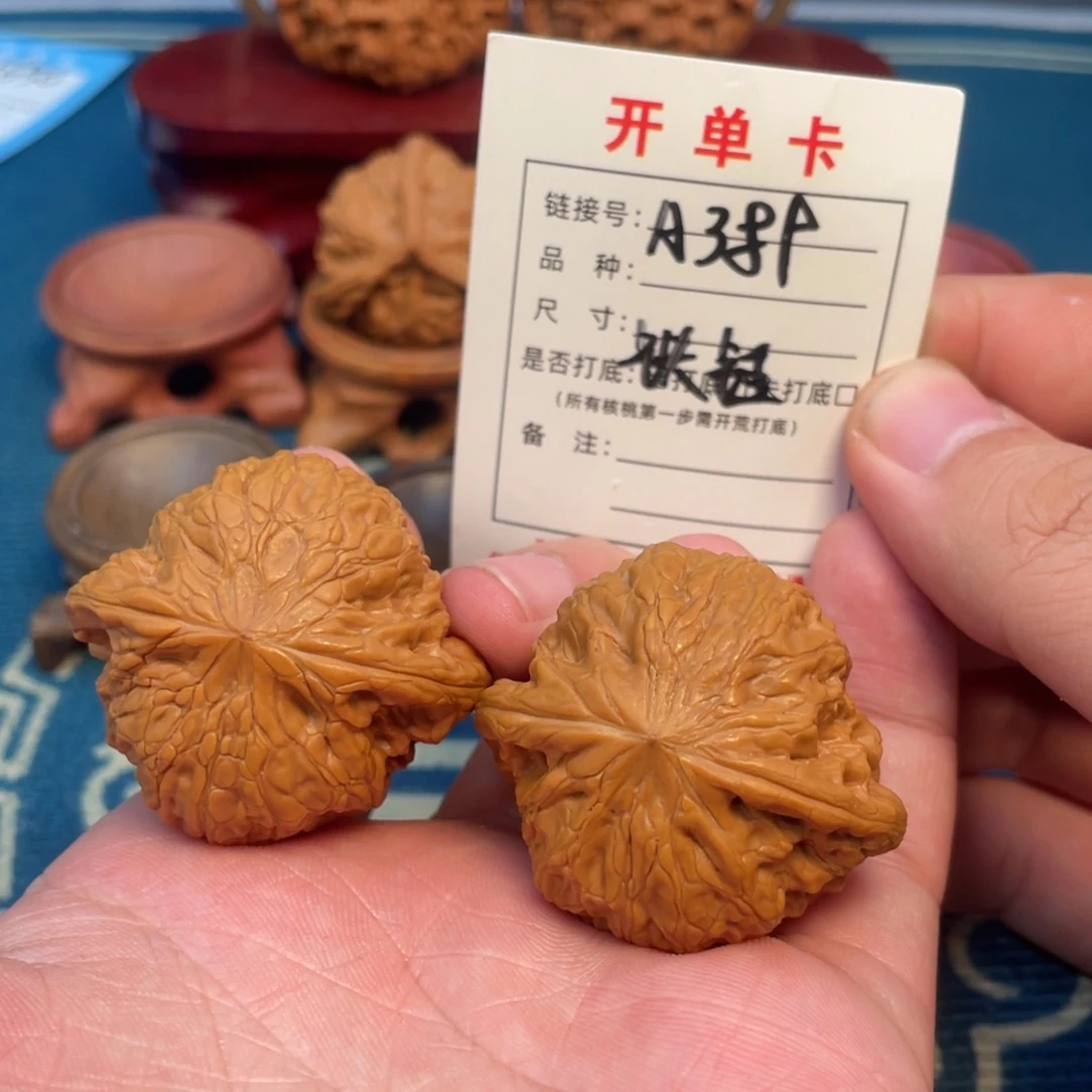吊坠文玩核桃核桃