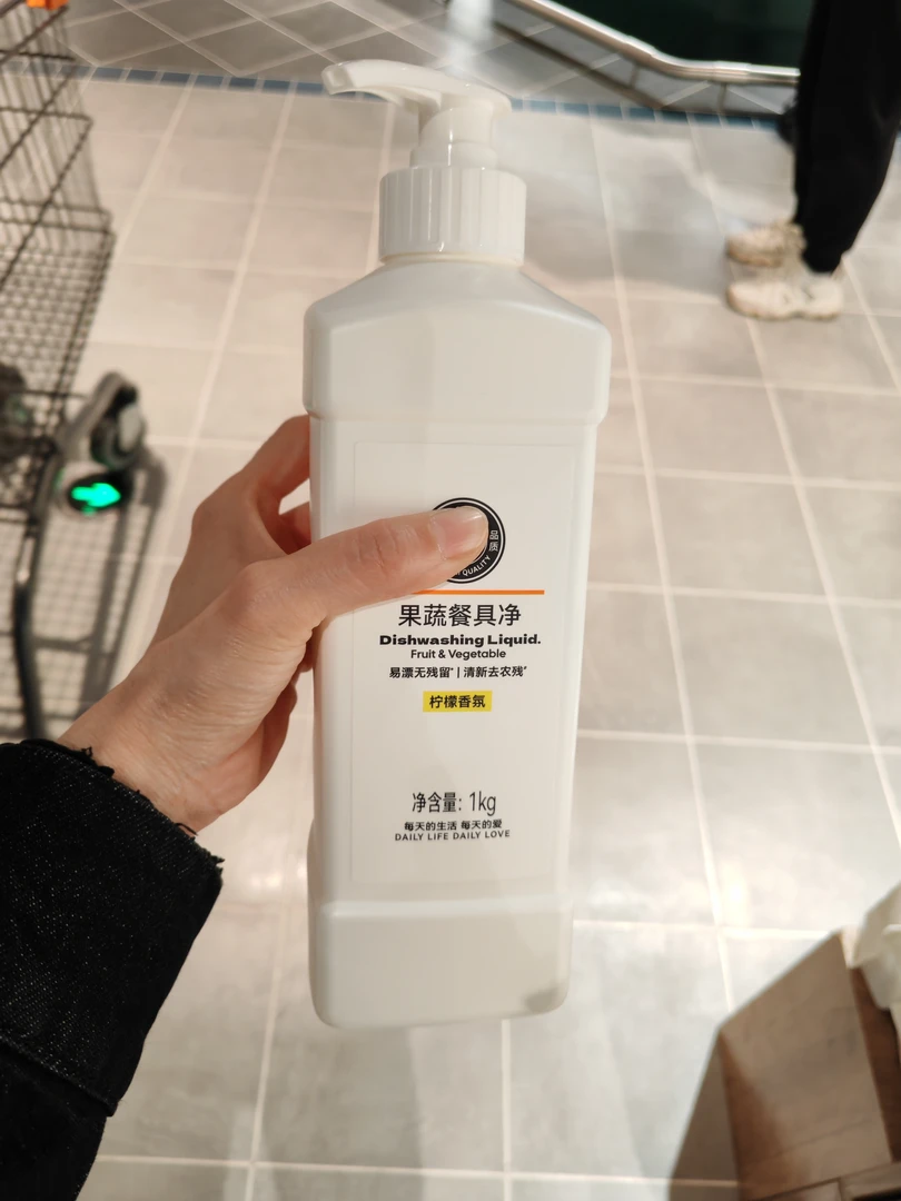 许昌超市（京东包邮）代购果蔬餐具净洗洁精柠檬西柚绿茶1L*1瓶