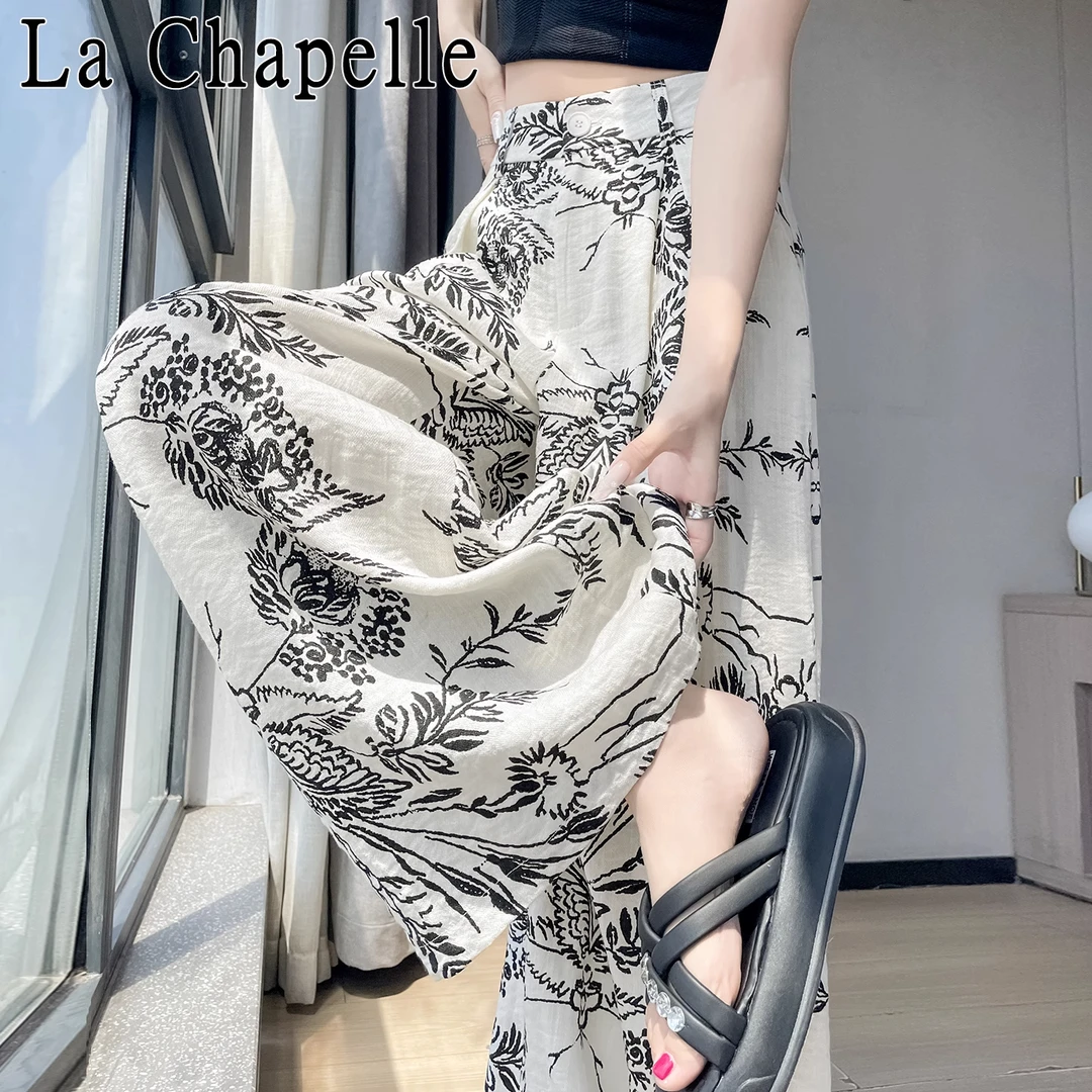 拉夏贝尔复古碎花亚麻阔腿裤女夏季薄款老钱风高腰宽松冰丝拖地裤