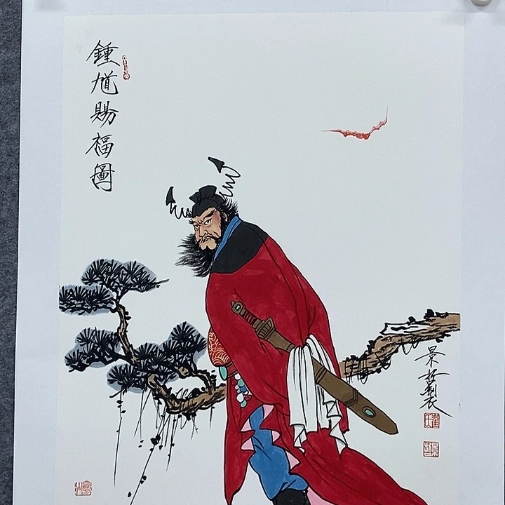 国画作品多次入选