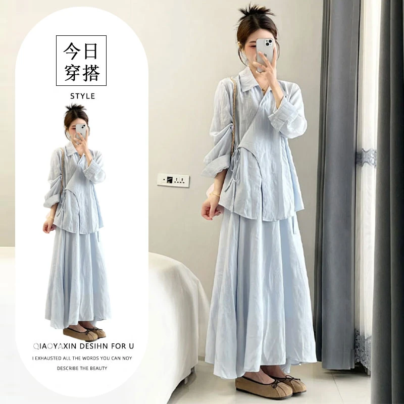 新中式中国风气质别致长袖防晒衬衫半身裙两件套女茶系穿搭一整套