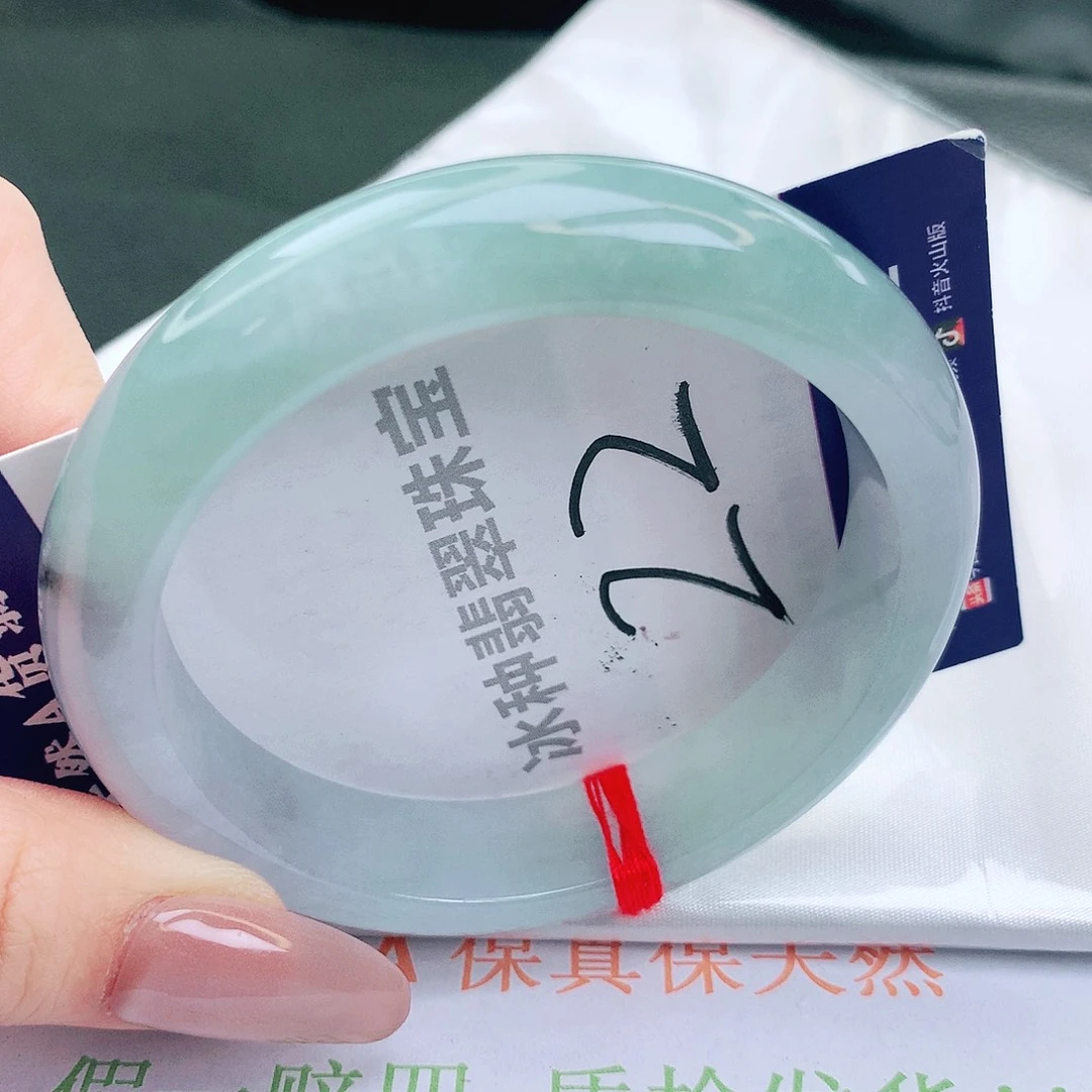 翡翠未镶嵌手镯缅甸天然a货翡翠