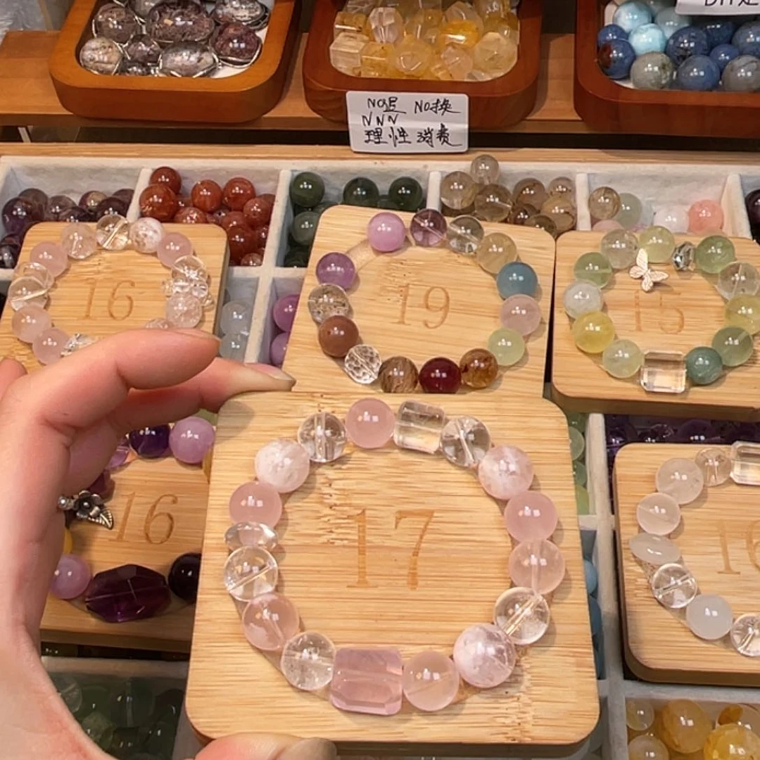 烟晶手链合金勉****莎