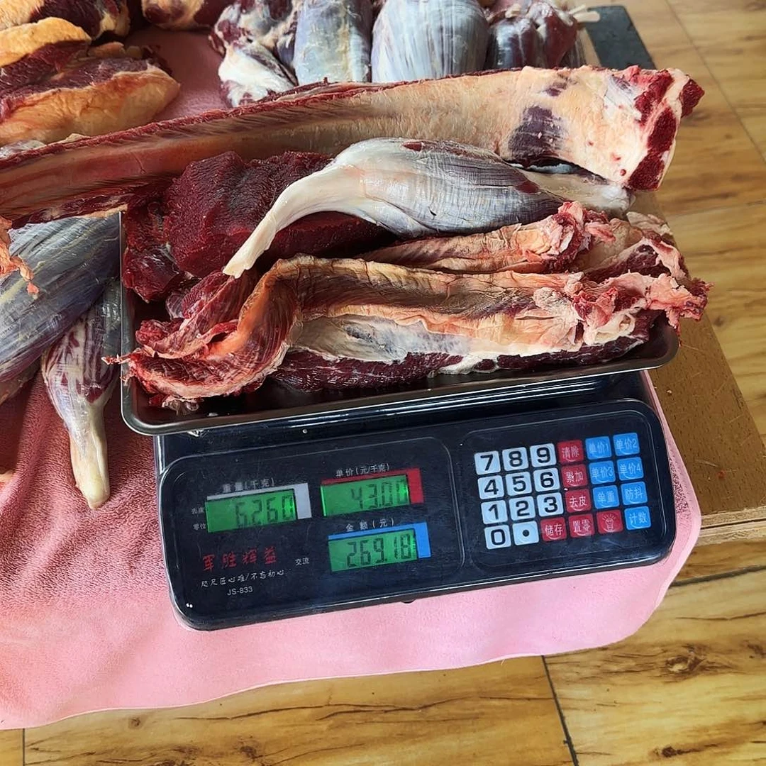贵州牛肉中国大陆包装用****6