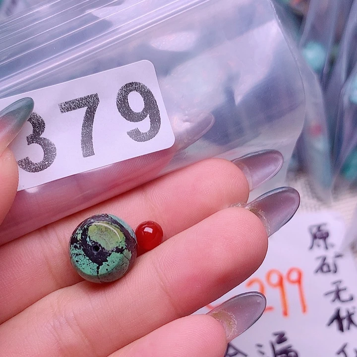 南红玛瑙未镶嵌珠宝奇石